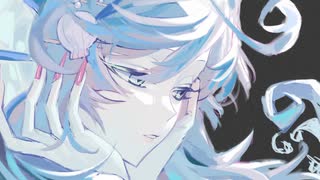 【UTAUカバー】ショウコ隠滅、少女純潔【ゲキヤク】