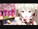 【MMD】 Prhythmatic 初音ミク YYB式桜ミク