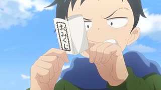 からかい上手の高木さん３ 第10話「初詣で」ほか