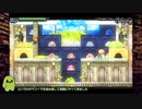 【LA-MULANA2】オアンネスの塔 part2【ゆっくり実況】