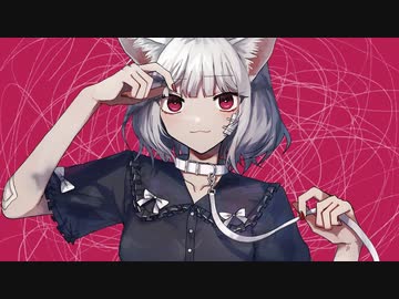 キャットラビング 歌ってみた【いとうちゃん】