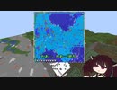 【Minecraft】きりたんはクラフターになりたい.mp14