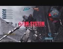 ウキウキBD2（Lv.4）