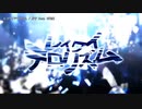 【ニコカラ】レイワイテロリズム【offvocal】