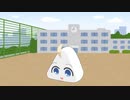 トレーニング用