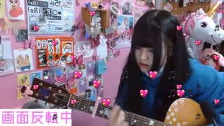 JKが歌う だんだん早くなる／40㍍P