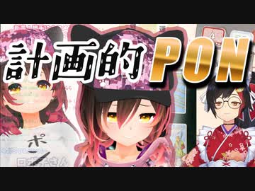 【ホロライブ】2022年ロボ子さん 占い部分切り抜き