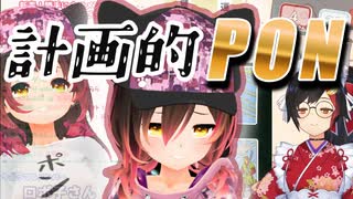 【ホロライブ】2022年ロボ子さん 占い部分切り抜き