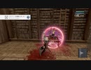 40歳のNieR Replicant実況【ネタバレ注意】35