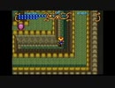 【実況】ガイア幻想紀をいい大人達のマオーが本気で遊んでみた。part22