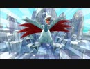 【実況】ポケモンになって、世界救ってみた。　Part2