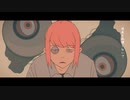 退屈を再演しないで - Eve MV