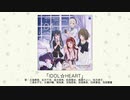 【アイドルマスター】「IDOL☆HEART」(歌：天海春香、如月千早、星井美希、萩原雪歩、高槻やよい、秋月律子、三浦あずさ、水瀬伊織、菊地真、双海亜美、双海真美、四条貴音、我那覇響)