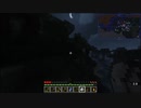 色々と下手なカラスによる投稿日記【Minecraft 1.12.2】Part5