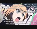 dアニメストア ニコニコ支店の配信作品一覧とは (ディーアニメストア