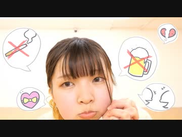 【すかチル】おねがいダーリン 踊ってみた