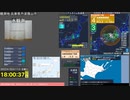 【緊急地震速報(予報)  兵庫県南東部 (最大震度3　M4.2)