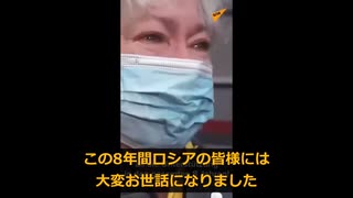 ウクライナ：ドンバスの人々の偽りのない言葉