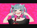 【楽しく】アニマル【歌ってみた】