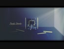 Ready Steady【歌ってみた】カラオケ風 弦葉ひなた