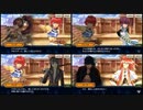 【テイルズコラボ】君と連なる物語　最終話『チェインクロニクル』