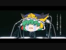【CHUNITHM】シェフの気まぐれ実況 3/3新曲編【ゆっくり実況】