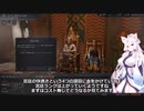 【Crusader Kings3】リューリク朝臣下史 Part25