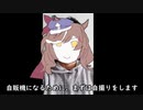 マチタンの会話を色々やってみた