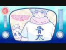 【APヘタリア】おひさま実況イーストワード４