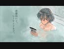 春蘭抱いて、シーサイドまで。／初音ミク