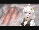 【VOICEROID実況】きずきりめいかの放浪記 part17【DARK SOULS3】