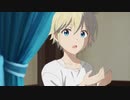 TVアニメ『異世界薬局』 第1弾PV