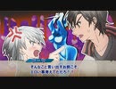 RPしない奴らのTRPG　憧憬のシネマ6話【ゆっくりクトゥルフ神話TRPG】