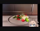 【CookingSimulator】ギャルの手料理　part15【春日部つむぎ実況プレイ】