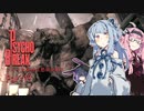 【サイコブレイク】シャイな葵達は悪夢を廻る part19【A.I.VOICE実況】
