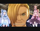 【YsⅨ】琴葉姉妹と「真実という名の夢」を見よう part21