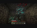 【Minecraft】わかりにくい説明のマインクラフト Part7【1.18実況プレイ】