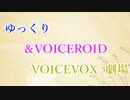 【ゼルダシリーズ】ゼルダの伝説ムジュラの仮面Part0【ソフトウェアトーク実況】