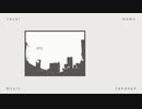 GPS 歌ってみた【あずか】