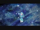 【1周年記念□オリジナルMV】銀河録/はるまきごはん(cover:rona)【歌ってみた】