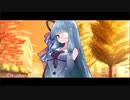 アオイのアイは、世界が見えない。（後編）