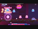 【Muse Dash】NO ONE YES MAN 玄人☆７