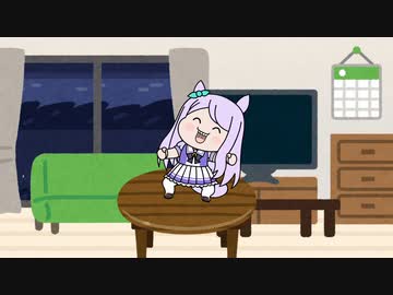 太りやすい体質のたぬき【ウマ娘たぬき】