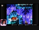 【あかねこ ニコ生】ゲームオーバーで配信終了　ドンキーコング。2022年3月9日【akaneko】