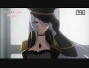 その着せ替え人形（ビスク・ドール）は恋をする #10「誰にでも色々あるんです」予告
