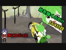 絵を描くのだ【164日目】