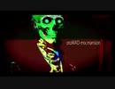 otoMAD-mix.mansion