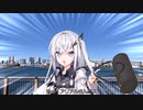 釣りに来たよ！釣り人アリアルさん