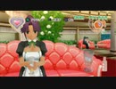 【2人実況】罵声飛び交うドリームクラブzero_part16