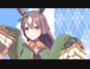 【MMDウマ娘】サトノダイヤモンドで『ウミユリ海底譚』